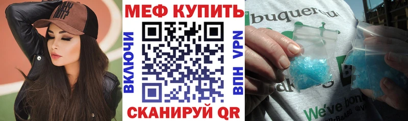 LSD-25 Муром