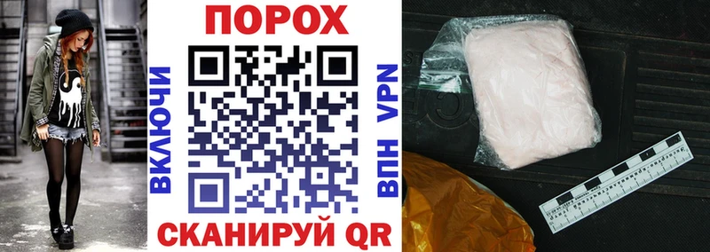 Amphetamine VHQ  как найти наркотики  Муром 
