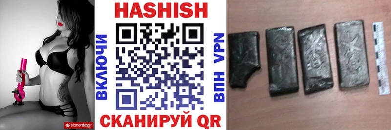 ГАШИШ гарик  Муром 