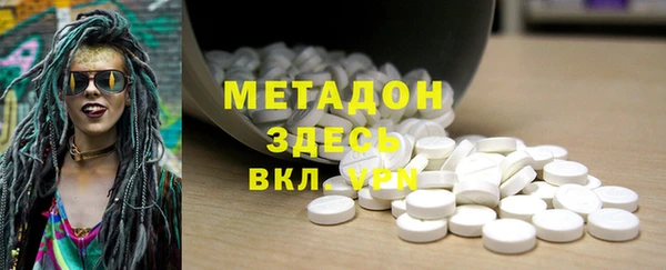 Альфа ПВП Вязники