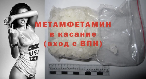 бутик Вяземский