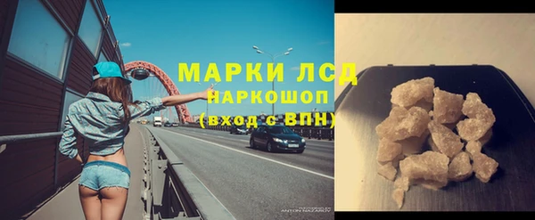 бутик Вяземский
