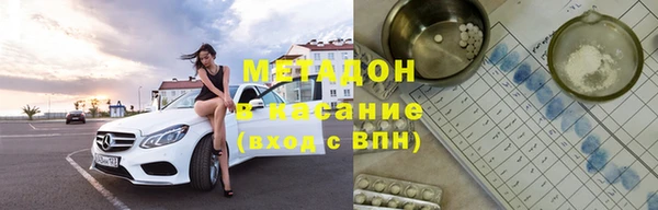 бутик Вяземский