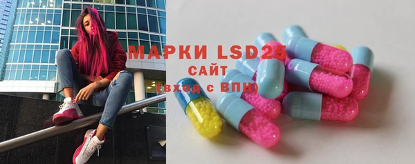 Альфа ПВП Вязники