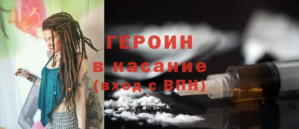 бутик Вяземский