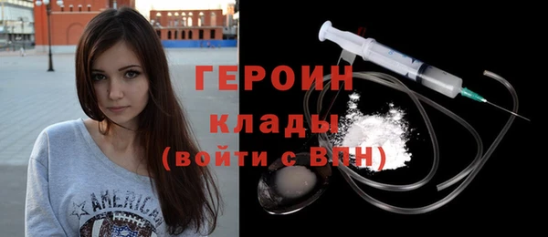 бутик Вяземский