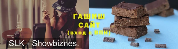 бутик Вяземский