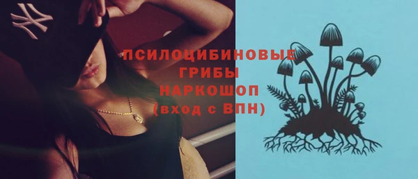 бутик Вяземский