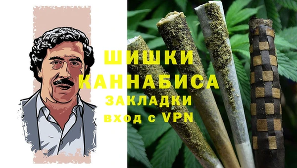 бутик Вяземский