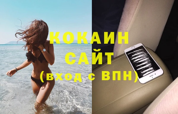 бутик Вяземский