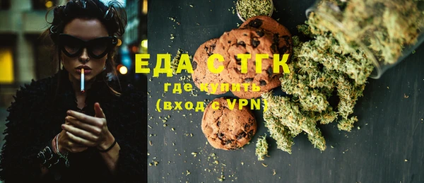 бутик Вяземский