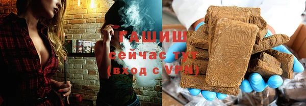 бутик Вяземский