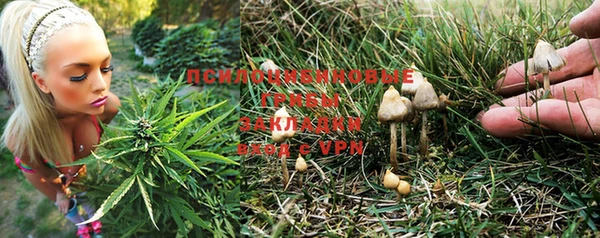 бутик Вяземский