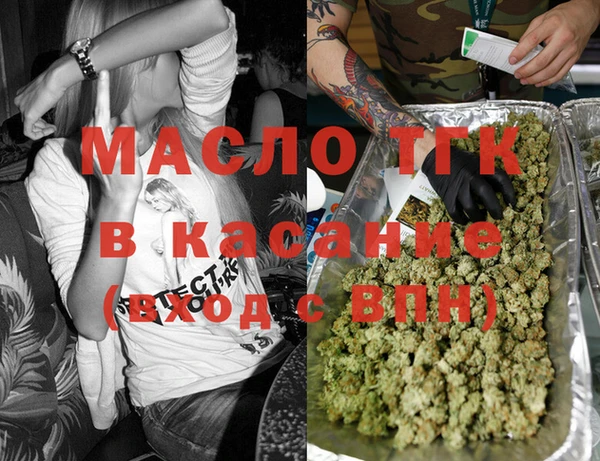 Альфа ПВП Вязники