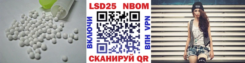 купить наркотик  Муром  ЛСД экстази ecstasy 