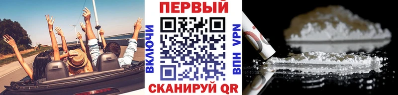 мориарти формула  Муром  Метамфетамин пудра  купить наркоту 